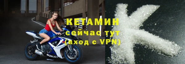 ПСИЛОЦИБИНОВЫЕ ГРИБЫ Баксан