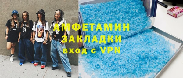 тгк Балабаново