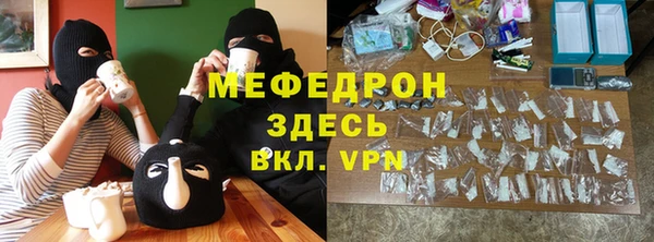 ПСИЛОЦИБИНОВЫЕ ГРИБЫ Баксан