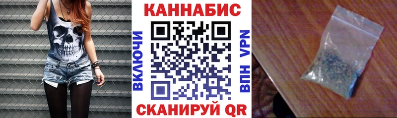 МАРИХУАНА THC 21%  Баймак 
